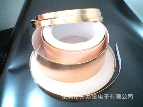 自粘铜箔