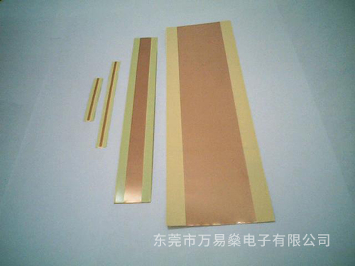 屏蔽铜箔