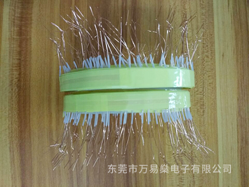 屏蔽铜箔引线收卷