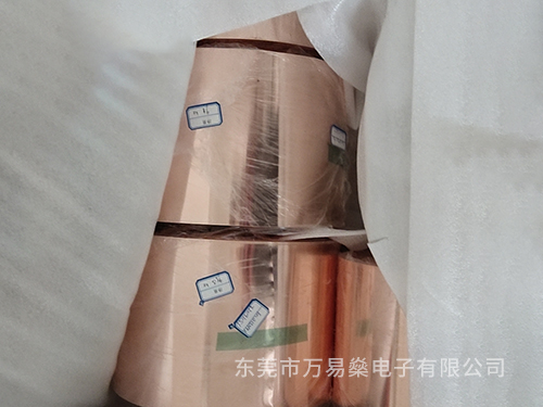 东莞铜箔 