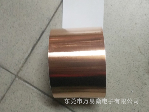 铜箔胶带厂家